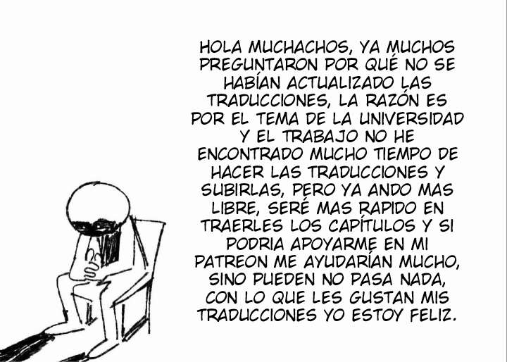 El Noble Villano Ama Demasiado a las Heroínas Mamás: Volviéndose el Más Fuerte con Esfuerzo Sincero para Salvar a sus Personajes Favoritos en Desgracia. Capitulo 25.1 página 17