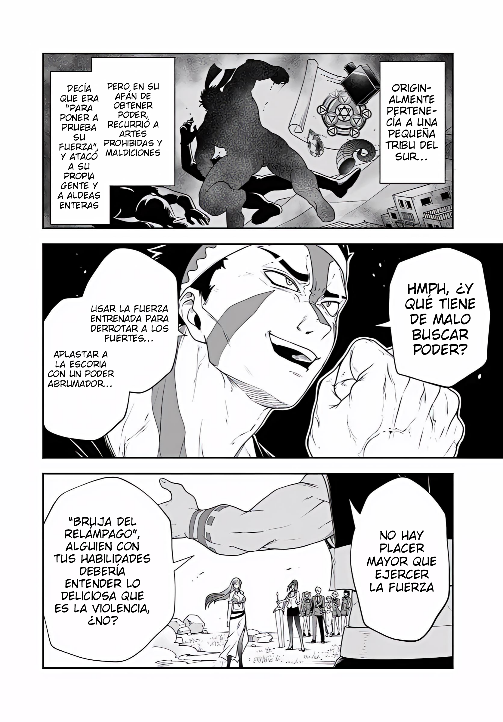 El Noble Villano Ama Demasiado a las Heroínas Mamás: Volviéndose el Más Fuerte con Esfuerzo Sincero para Salvar a sus Personajes Favoritos en Desgracia. Capitulo 25.1 página 7