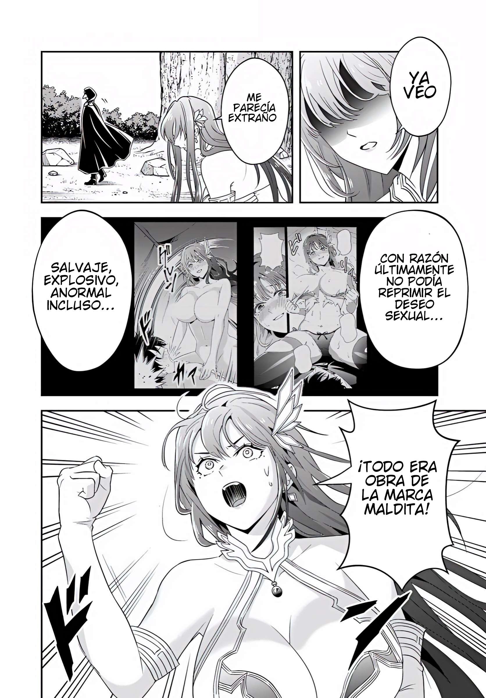 El Noble Villano Ama Demasiado a las Heroínas Mamás: Volviéndose el Más Fuerte con Esfuerzo Sincero para Salvar a sus Personajes Favoritos en Desgracia. Capitulo 25.2 página 6