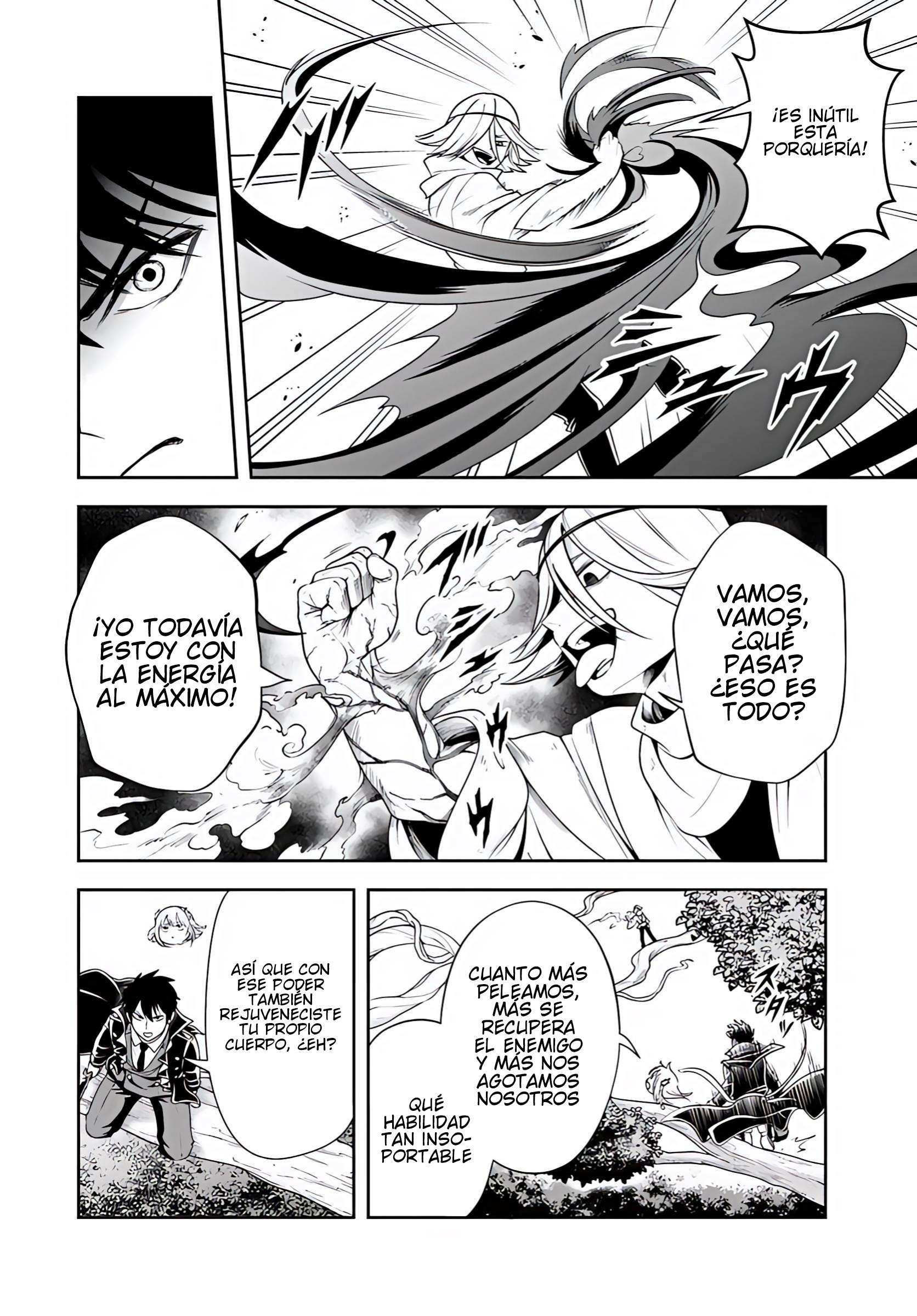 El Noble Villano Ama Demasiado a las Heroínas Mamás: Volviéndose el Más Fuerte con Esfuerzo Sincero para Salvar a sus Personajes Favoritos en Desgracia. Capitulo 26.1 página 3