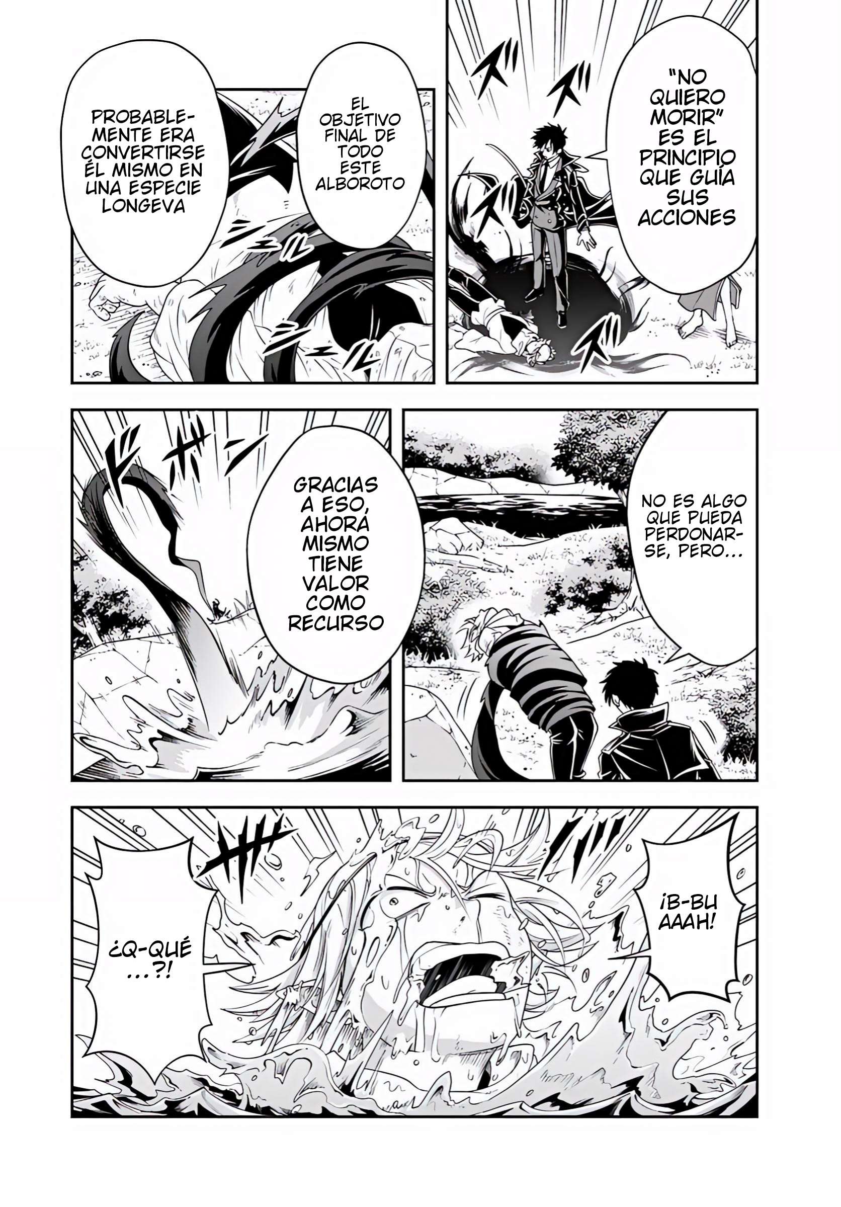 El Noble Villano Ama Demasiado a las Heroínas Mamás: Volviéndose el Más Fuerte con Esfuerzo Sincero para Salvar a sus Personajes Favoritos en Desgracia. Capitulo 27.1 página 5