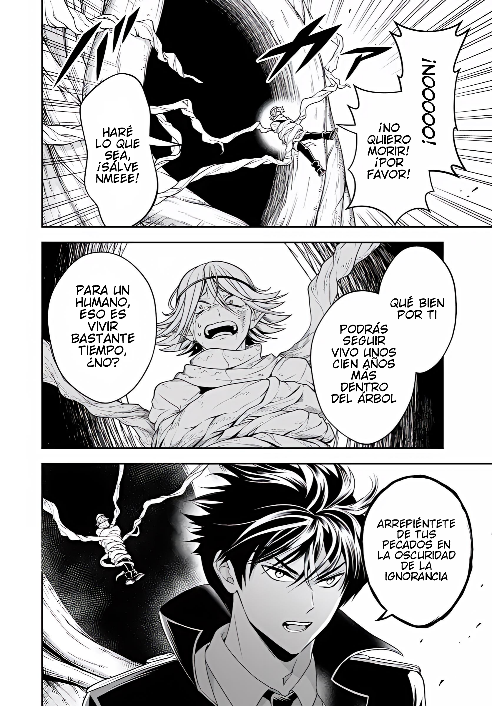 El Noble Villano Ama Demasiado a las Heroínas Mamás: Volviéndose el Más Fuerte con Esfuerzo Sincero para Salvar a sus Personajes Favoritos en Desgracia. Capitulo 27.2 página 5