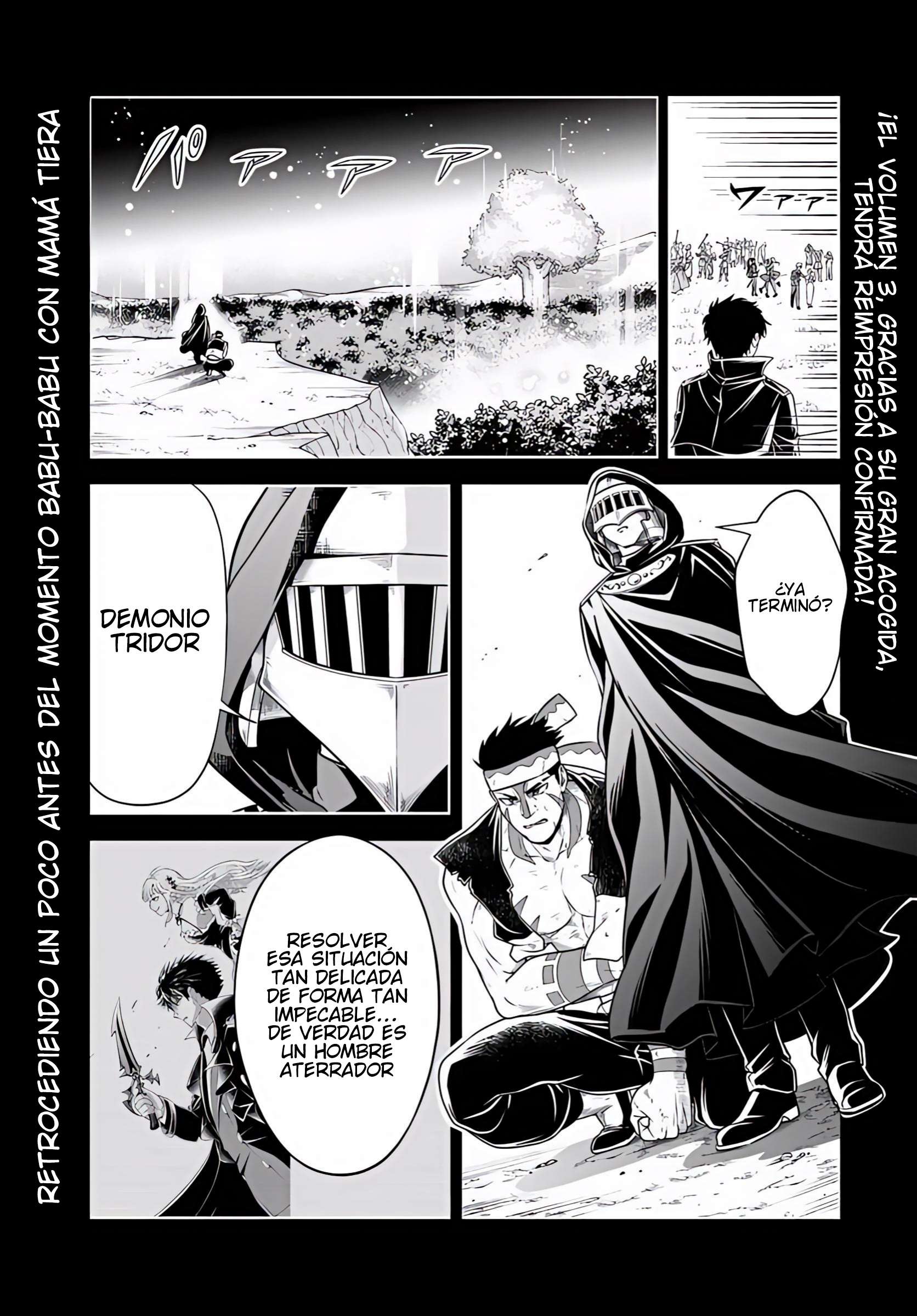 El Noble Villano Ama Demasiado a las Heroínas Mamás: Volviéndose el Más Fuerte con Esfuerzo Sincero para Salvar a sus Personajes Favoritos en Desgracia. Capitulo 28 página 2