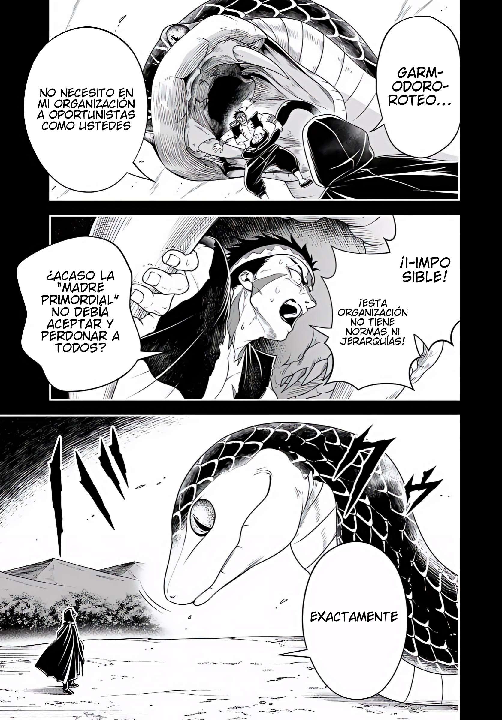 El Noble Villano Ama Demasiado a las Heroínas Mamás: Volviéndose el Más Fuerte con Esfuerzo Sincero para Salvar a sus Personajes Favoritos en Desgracia. Capitulo 28 página 4