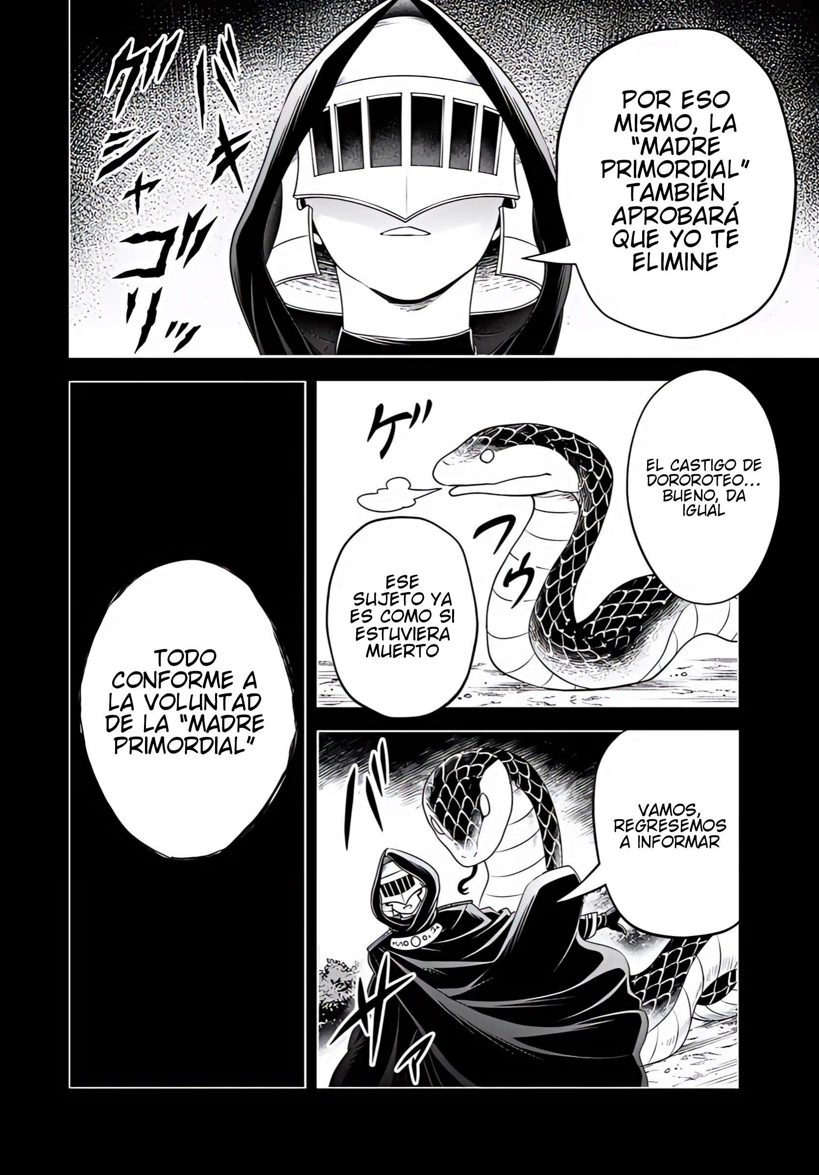 El Noble Villano Ama Demasiado a las Heroínas Mamás: Volviéndose el Más Fuerte con Esfuerzo Sincero para Salvar a sus Personajes Favoritos en Desgracia. Capitulo 28 página 5