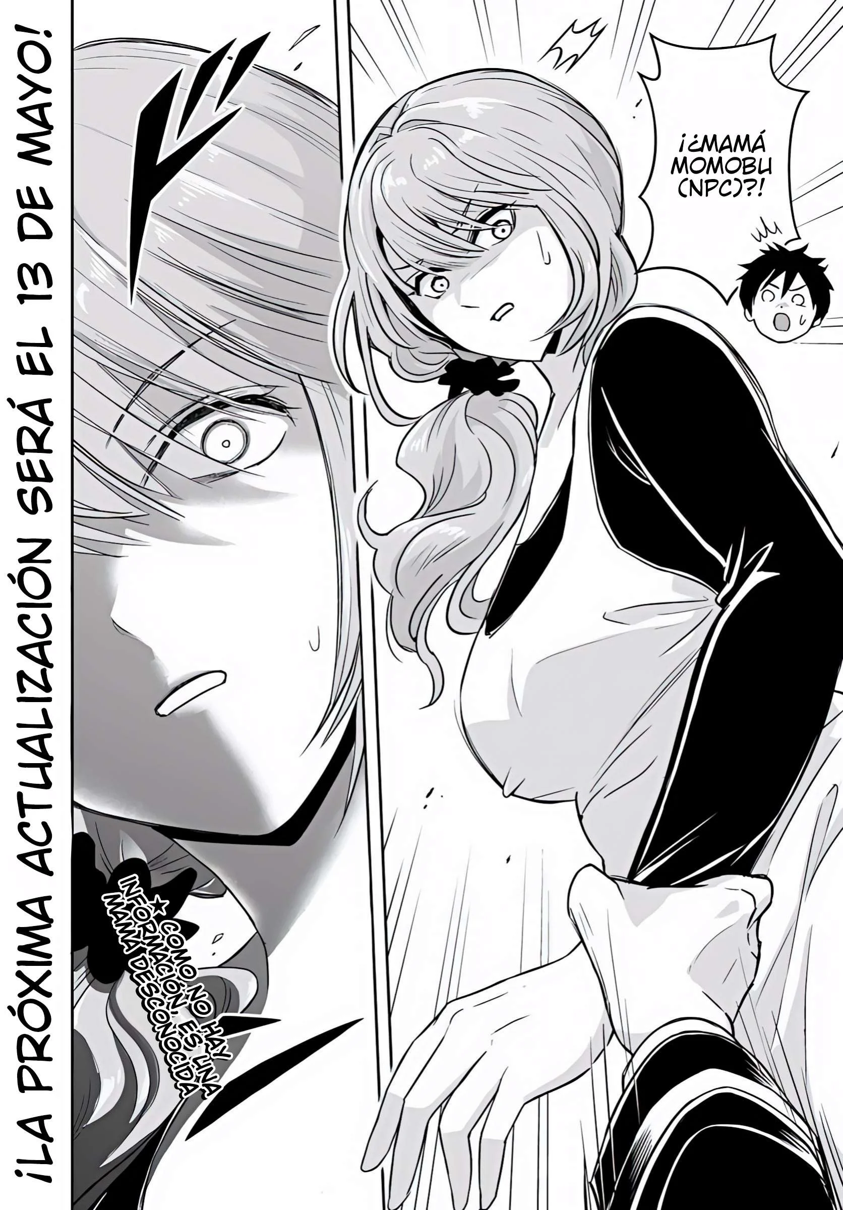 El Noble Villano Ama Demasiado a las Heroínas Mamás: Volviéndose el Más Fuerte con Esfuerzo Sincero para Salvar a sus Personajes Favoritos en Desgracia. Capitulo 37 página 13