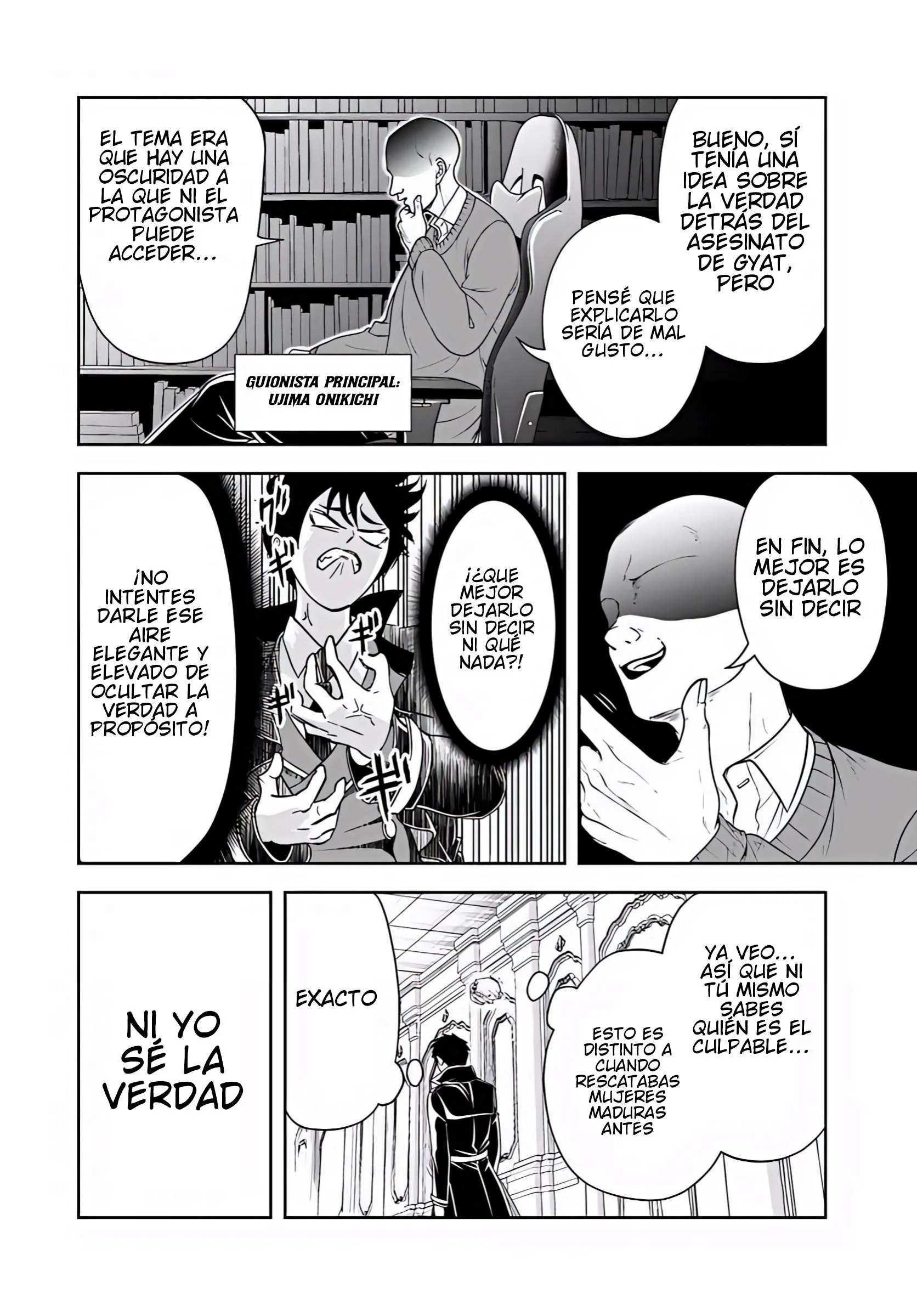 El Noble Villano Ama Demasiado a las Heroínas Mamás: Volviéndose el Más Fuerte con Esfuerzo Sincero para Salvar a sus Personajes Favoritos en Desgracia. Capitulo 37 página 5