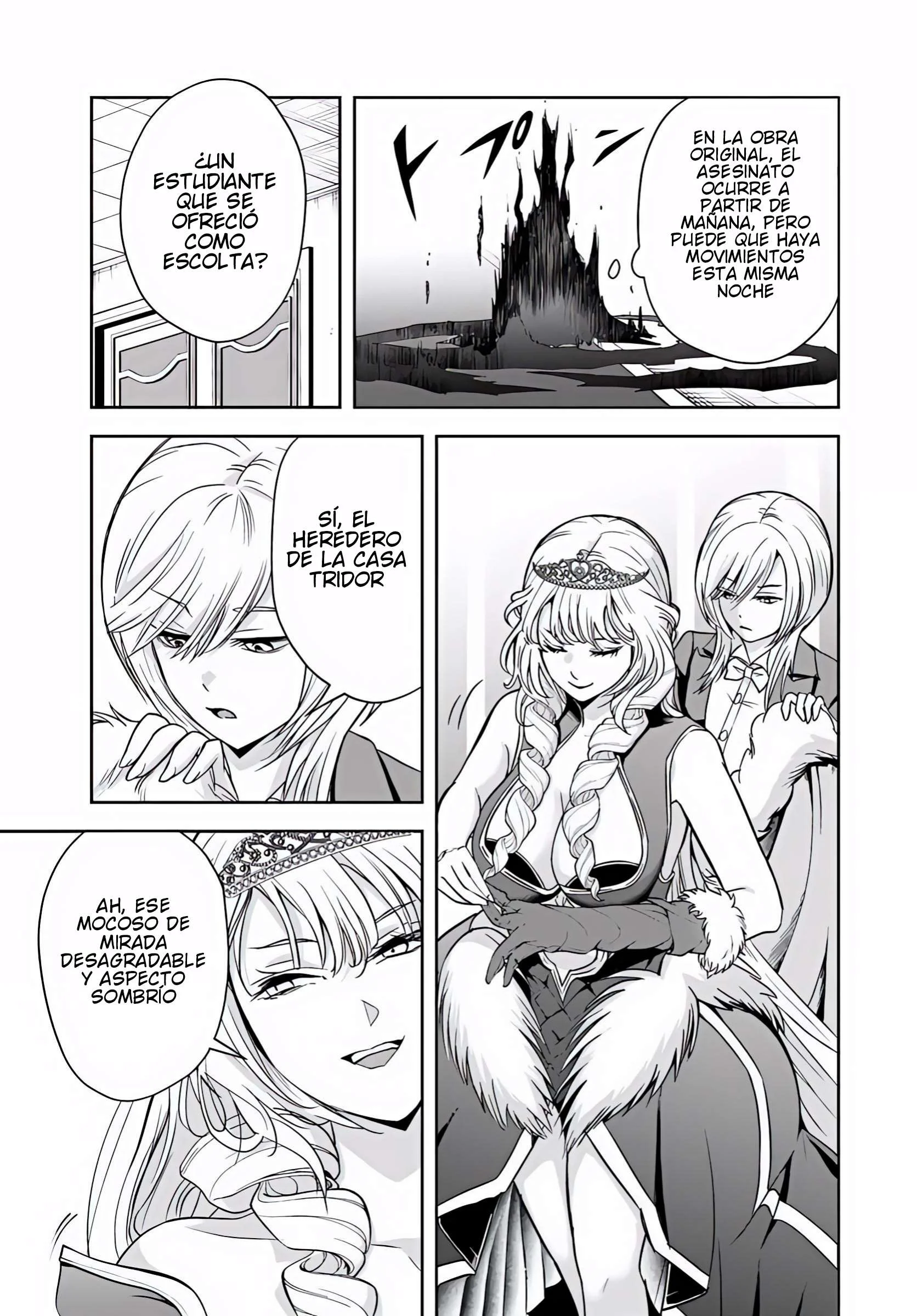 El Noble Villano Ama Demasiado a las Heroínas Mamás: Volviéndose el Más Fuerte con Esfuerzo Sincero para Salvar a sus Personajes Favoritos en Desgracia. Capitulo 37 página 8