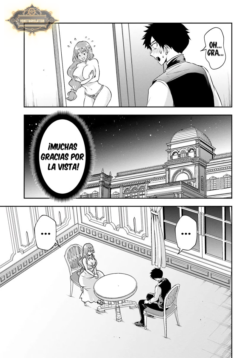 El Noble Villano Ama Demasiado a las Heroínas Mamás: Volviéndose el Más Fuerte con Esfuerzo Sincero para Salvar a sus Personajes Favoritos en Desgracia. Capitulo 4 página 4
