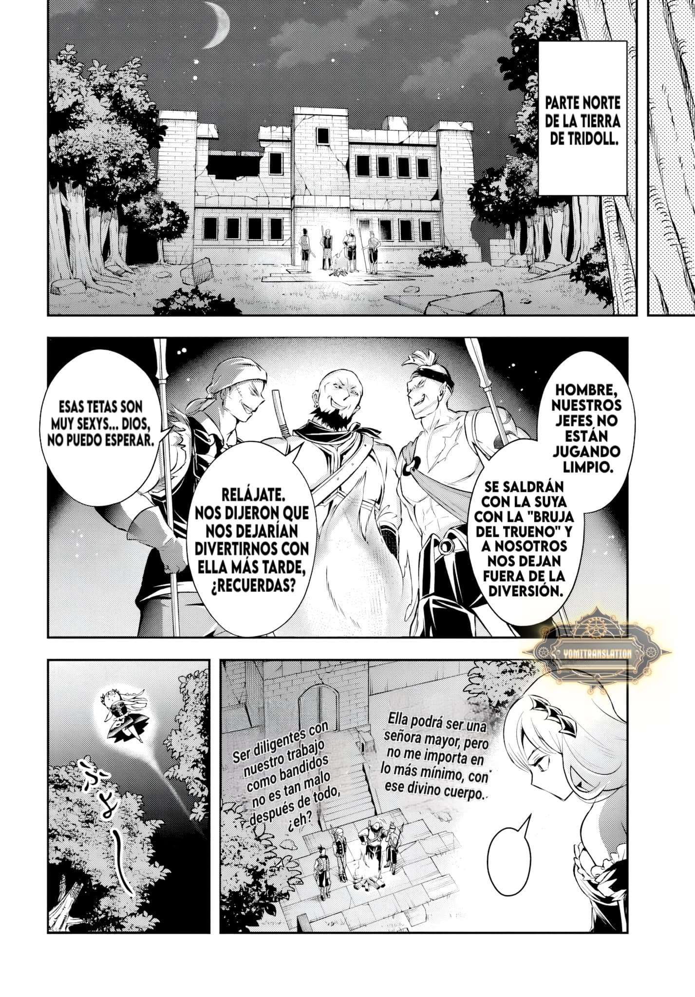 El Noble Villano Ama Demasiado a las Heroínas Mamás: Volviéndose el Más Fuerte con Esfuerzo Sincero para Salvar a sus Personajes Favoritos en Desgracia. Capitulo 5 página 6