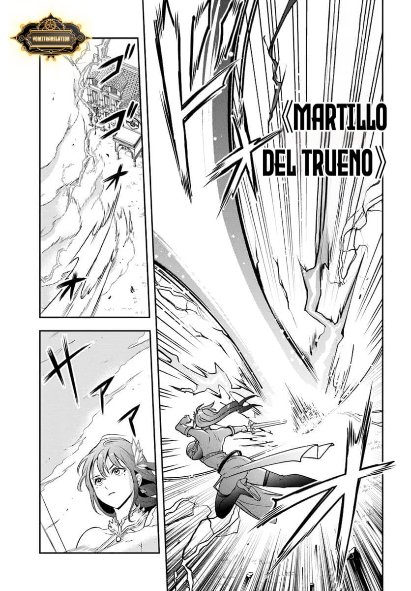El Noble Villano Ama Demasiado a las Heroínas Mamás: Volviéndose el Más Fuerte con Esfuerzo Sincero para Salvar a sus Personajes Favoritos en Desgracia. Capitulo 9 página 3