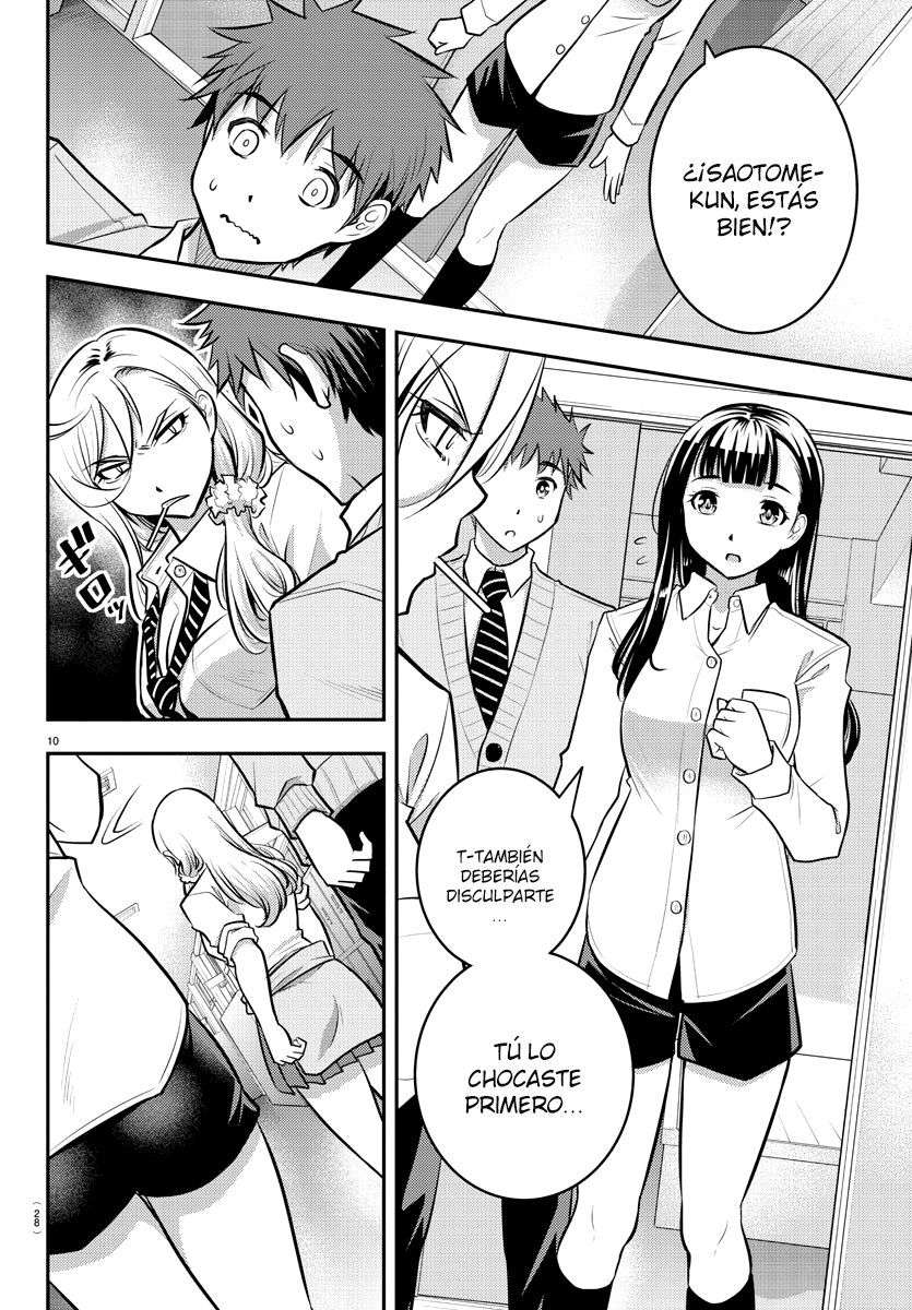 Yankee JK Kuzuhana-chan Capitulo 1 página 11