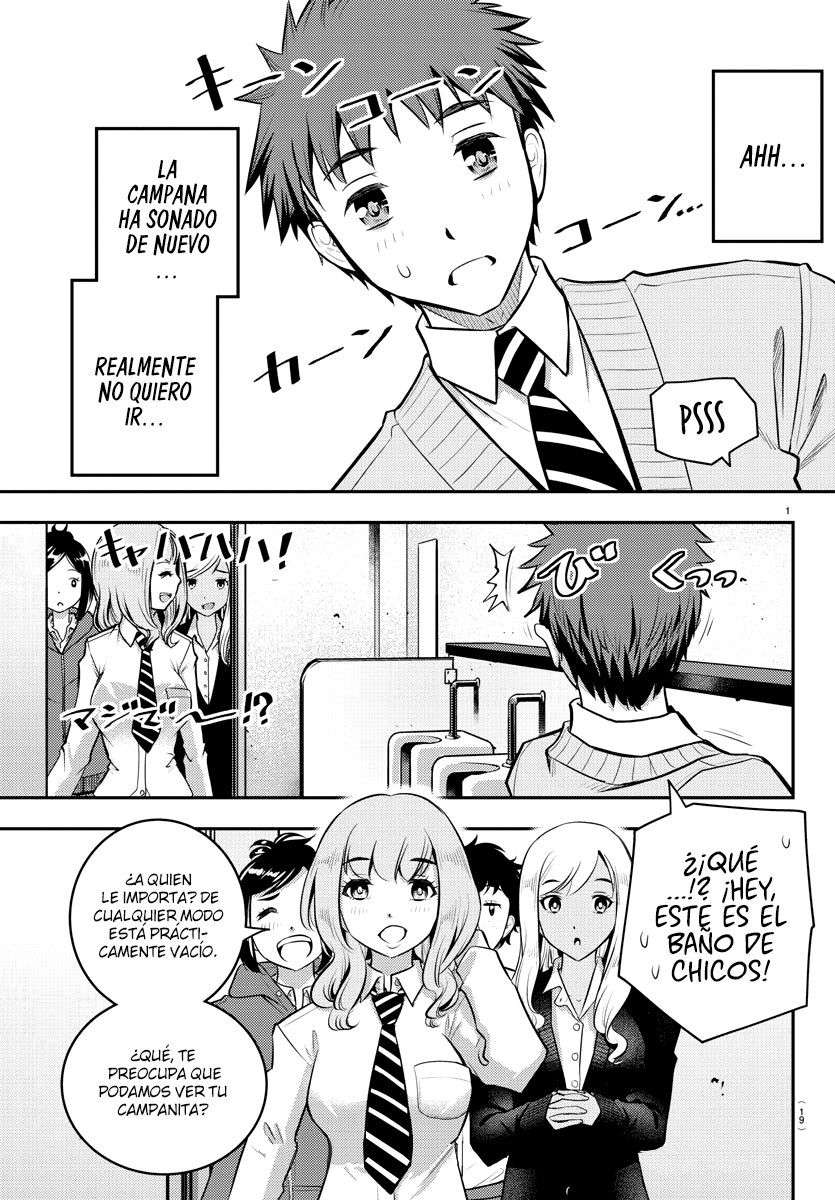 Yankee JK Kuzuhana-chan Capitulo 1 página 3