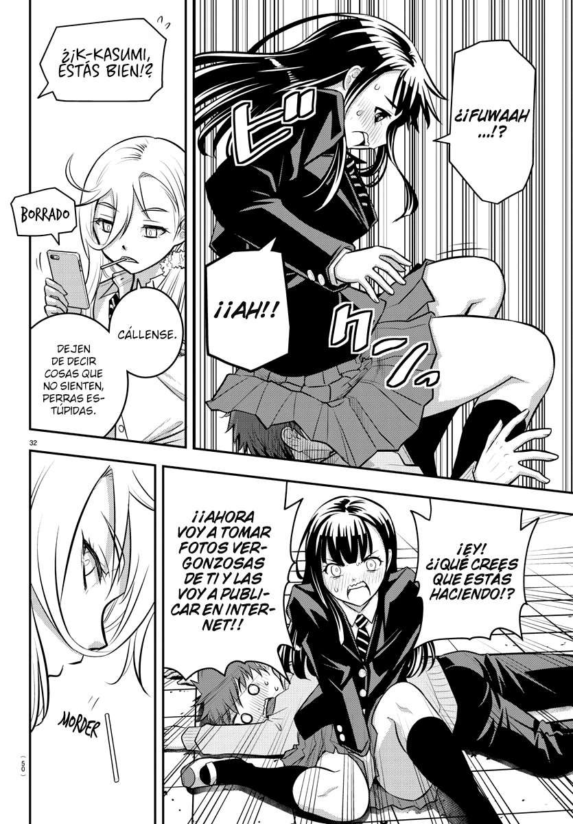 Yankee JK Kuzuhana-chan Capitulo 1 página 33