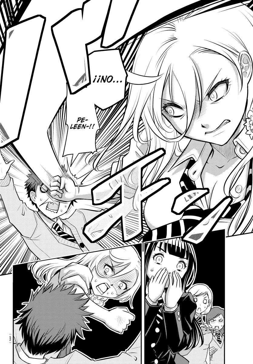Yankee JK Kuzuhana-chan Capitulo 1 página 35