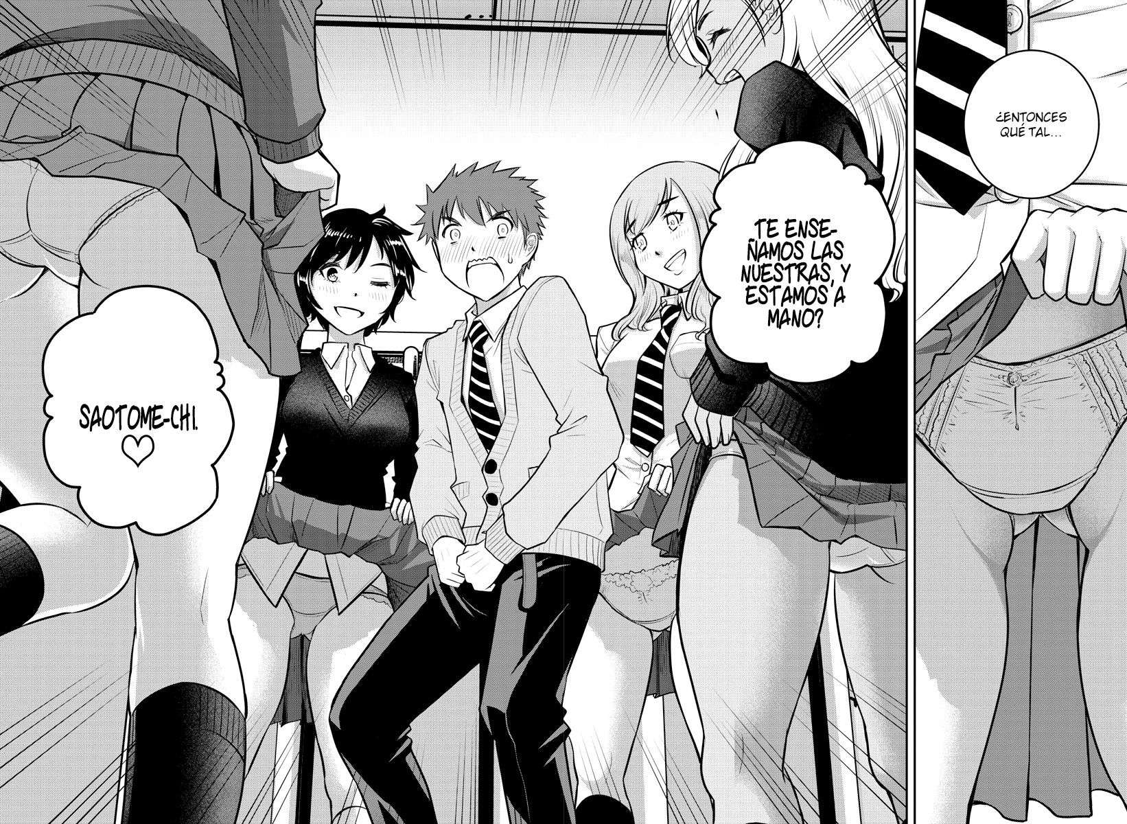 Yankee JK Kuzuhana-chan Capitulo 1 página 4