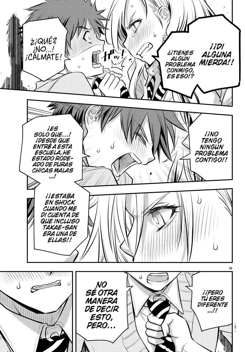Yankee JK Kuzuhana-chan Capitulo 1 página 40