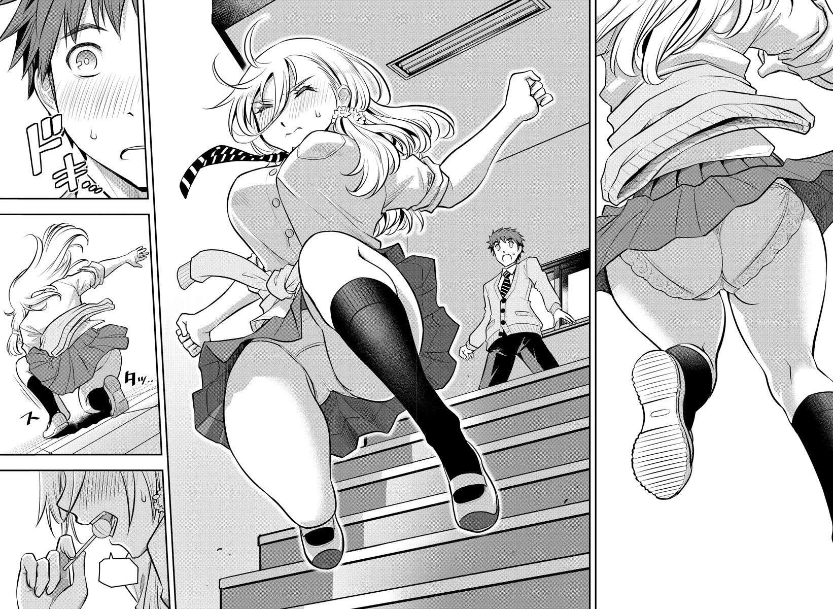 Yankee JK Kuzuhana-chan Capitulo 1 página 43
