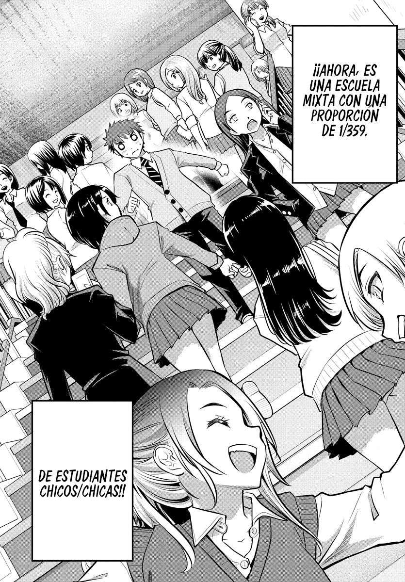 Yankee JK Kuzuhana-chan Capitulo 1 página 6