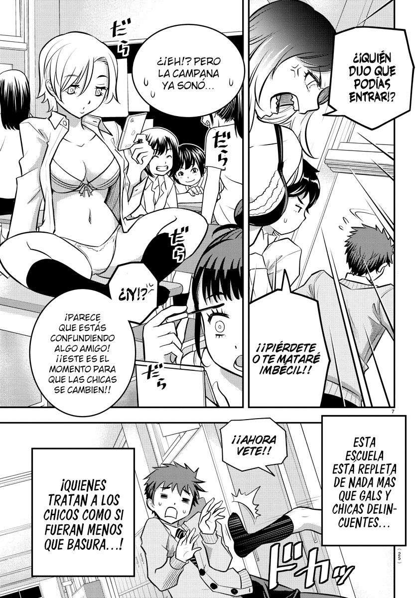 Yankee JK Kuzuhana-chan Capitulo 1 página 8
