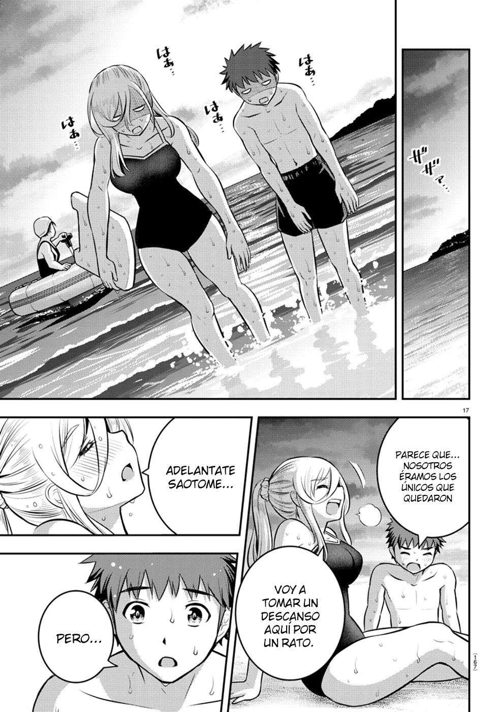 Yankee JK Kuzuhana-chan Capitulo 10 página 16