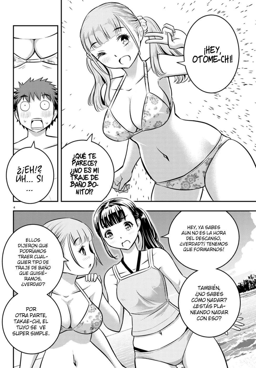 Yankee JK Kuzuhana-chan Capitulo 10 página 4