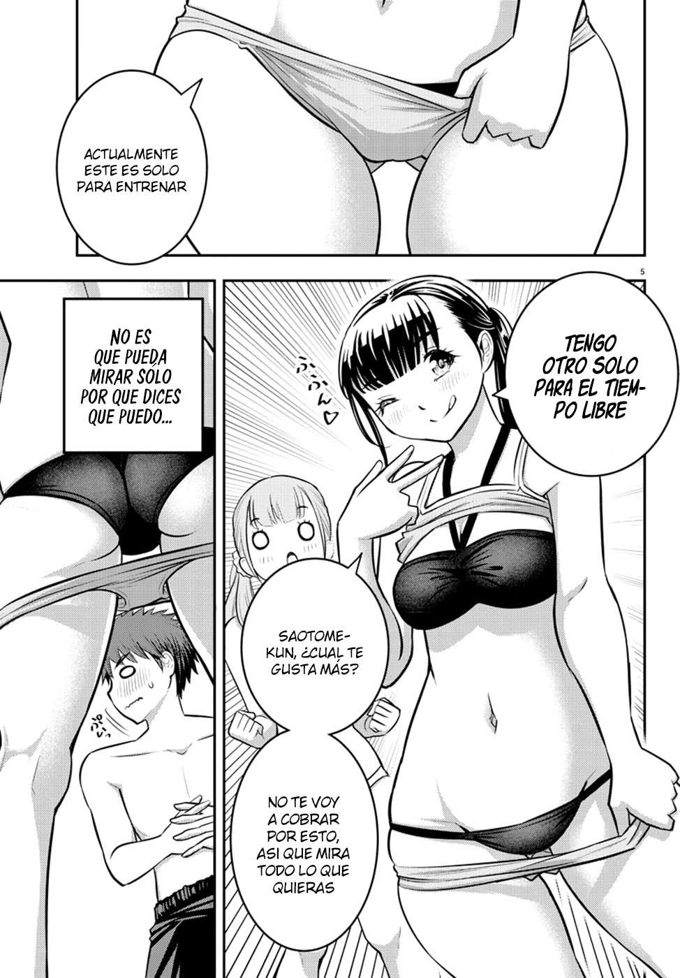 Yankee JK Kuzuhana-chan Capitulo 10 página 5