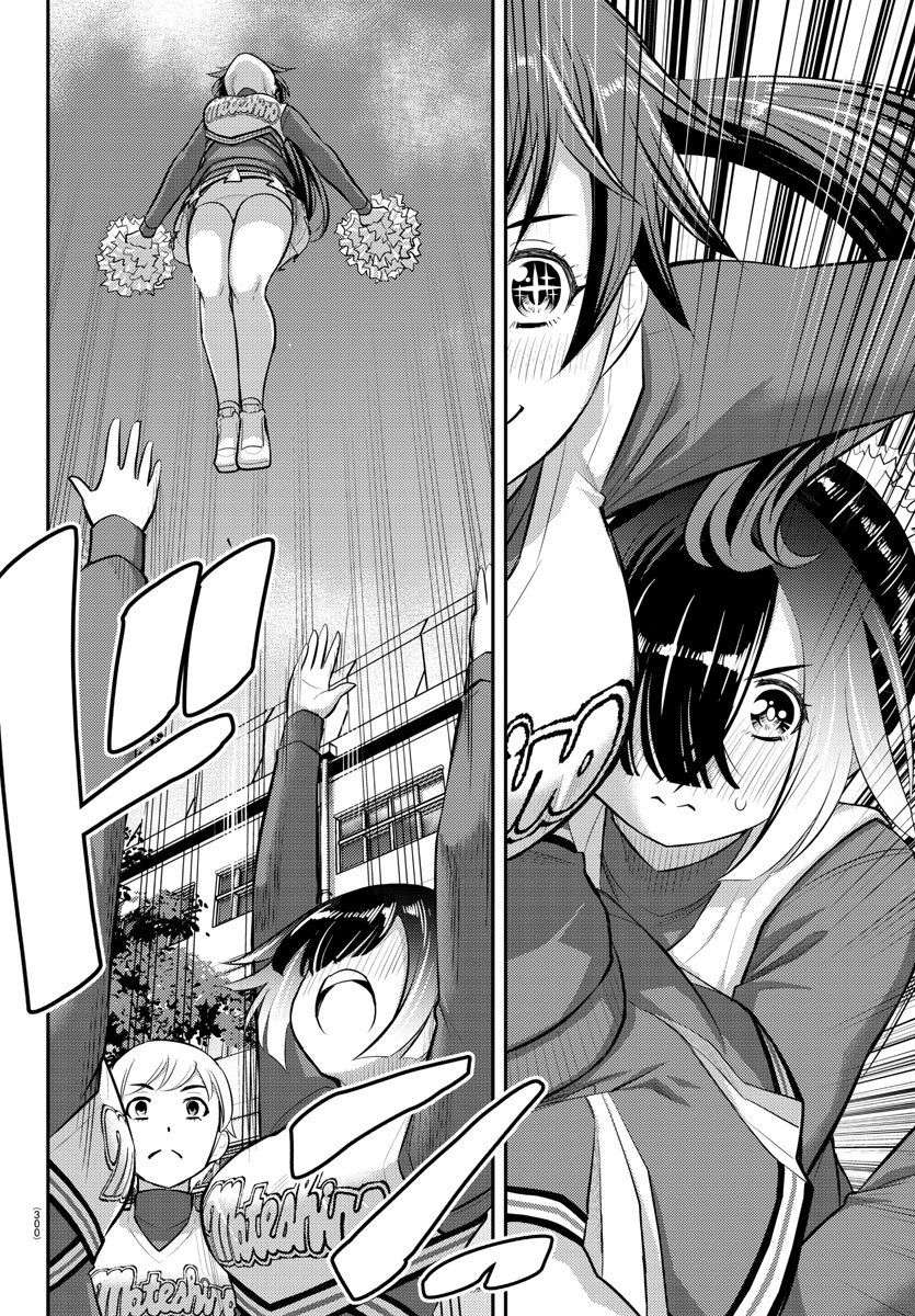 Yankee JK Kuzuhana-chan Capitulo 101 página 13