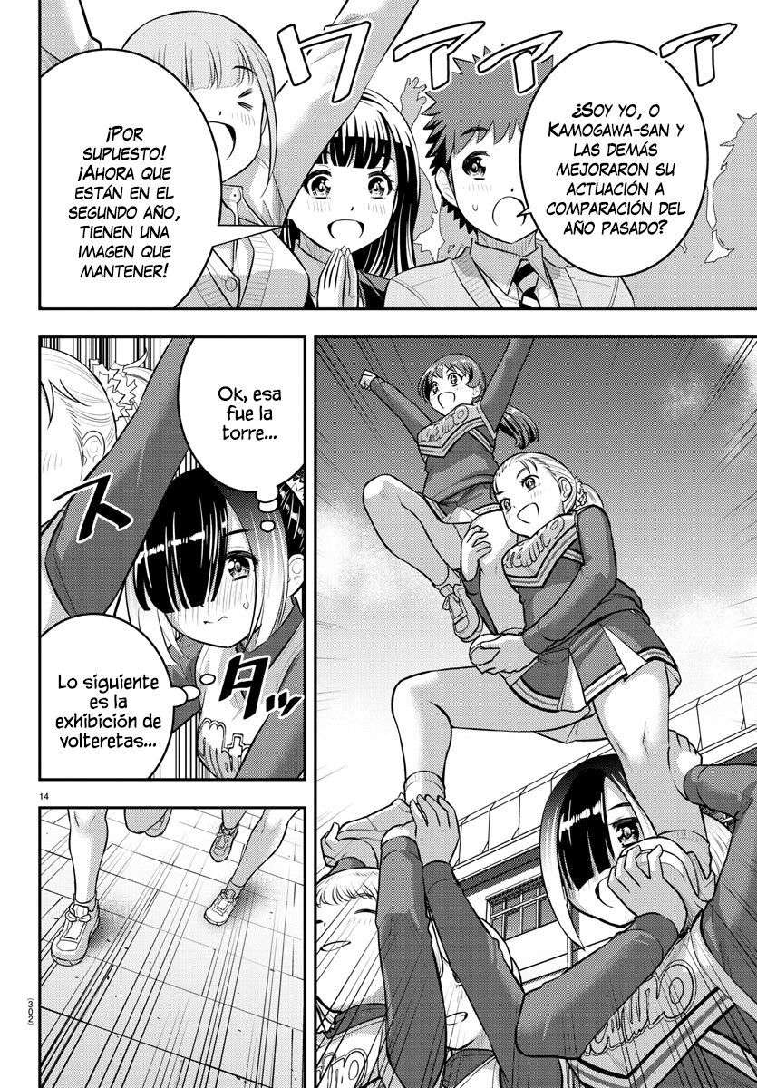 Yankee JK Kuzuhana-chan Capitulo 101 página 15