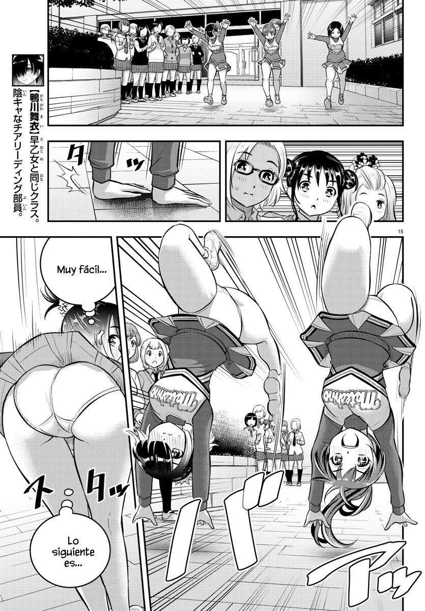 Yankee JK Kuzuhana-chan Capitulo 101 página 16