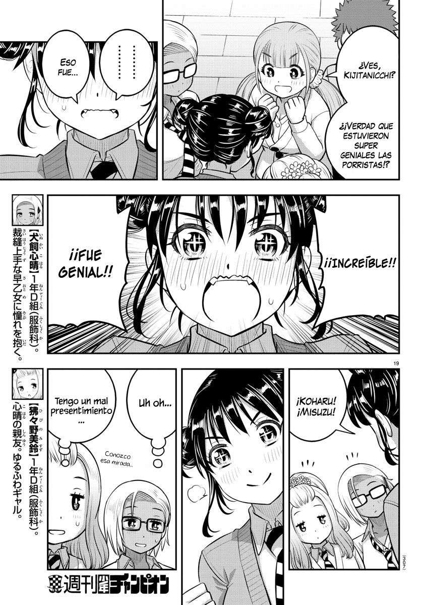 Yankee JK Kuzuhana-chan Capitulo 101 página 20