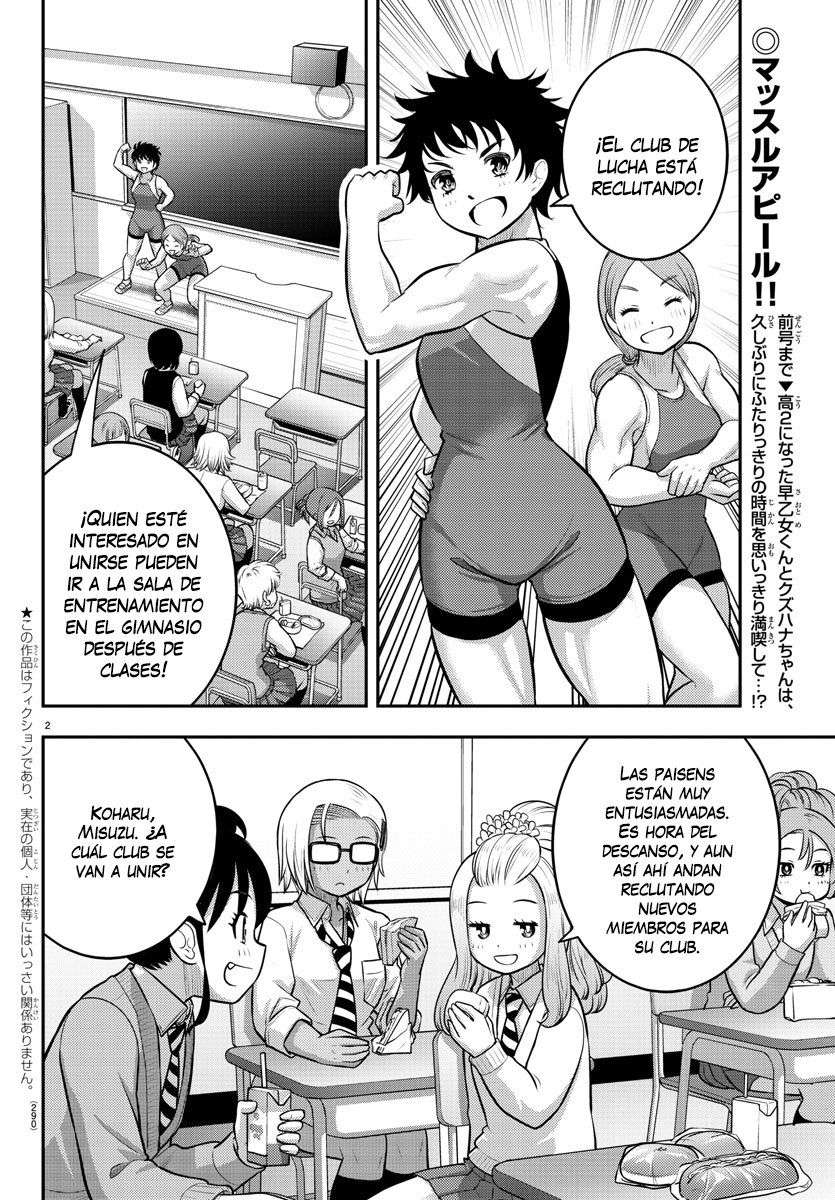 Yankee JK Kuzuhana-chan Capitulo 101 página 3