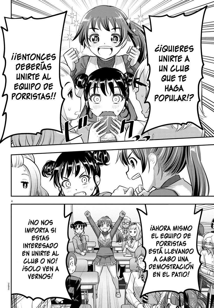 Yankee JK Kuzuhana-chan Capitulo 101 página 5