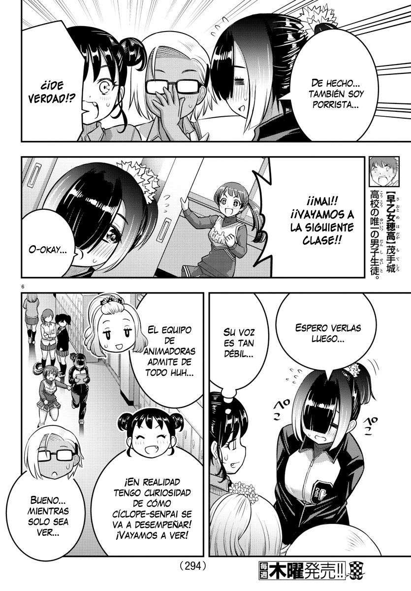 Yankee JK Kuzuhana-chan Capitulo 101 página 7