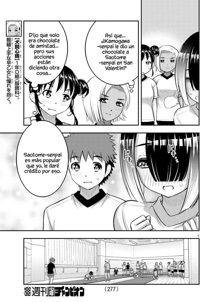 Yankee JK Kuzuhana-chan Capitulo 102 página 10