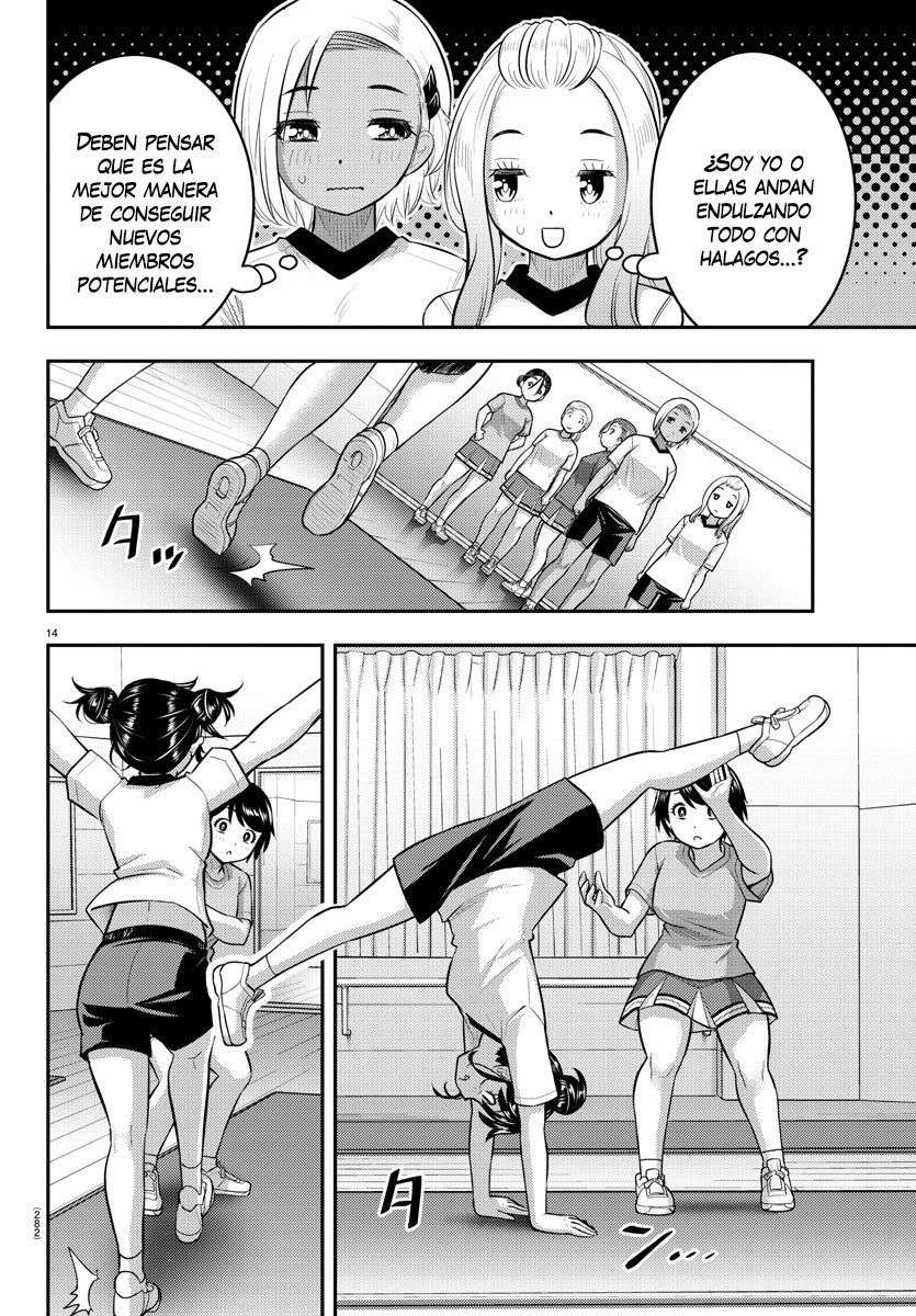 Yankee JK Kuzuhana-chan Capitulo 102 página 15