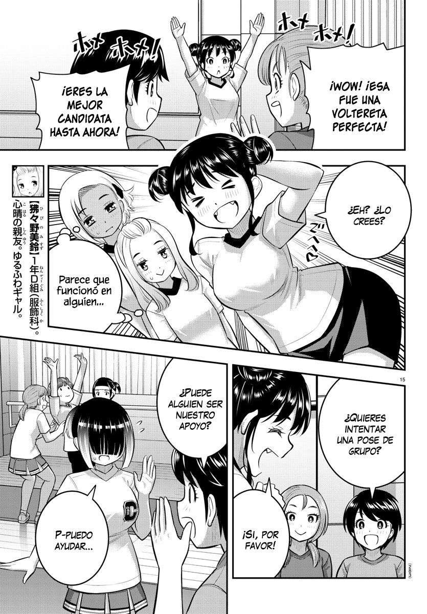 Yankee JK Kuzuhana-chan Capitulo 102 página 16