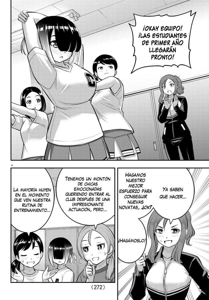 Yankee JK Kuzuhana-chan Capitulo 102 página 5