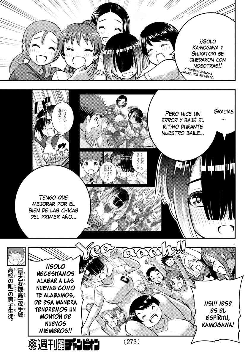 Yankee JK Kuzuhana-chan Capitulo 102 página 6