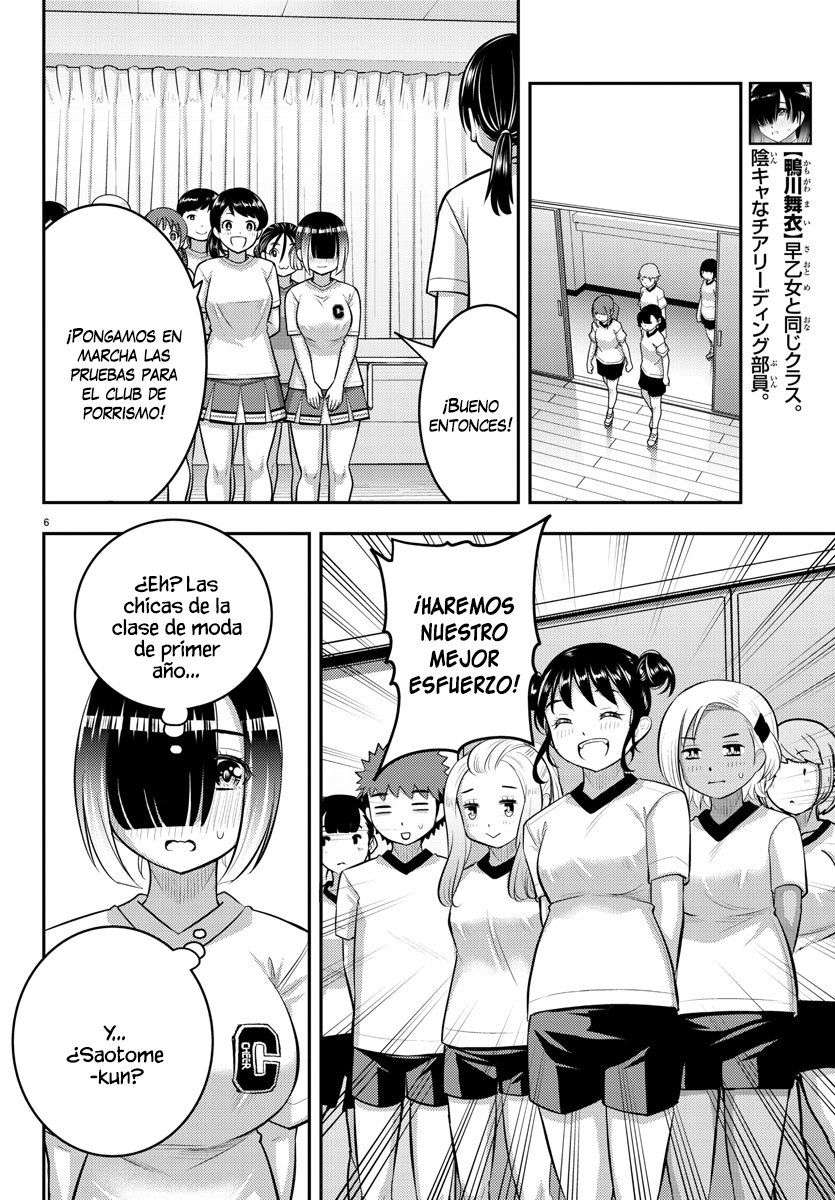 Yankee JK Kuzuhana-chan Capitulo 102 página 7