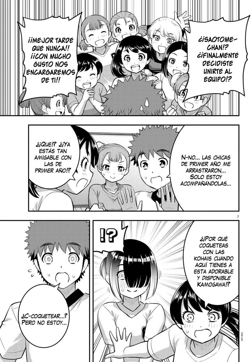 Yankee JK Kuzuhana-chan Capitulo 102 página 8