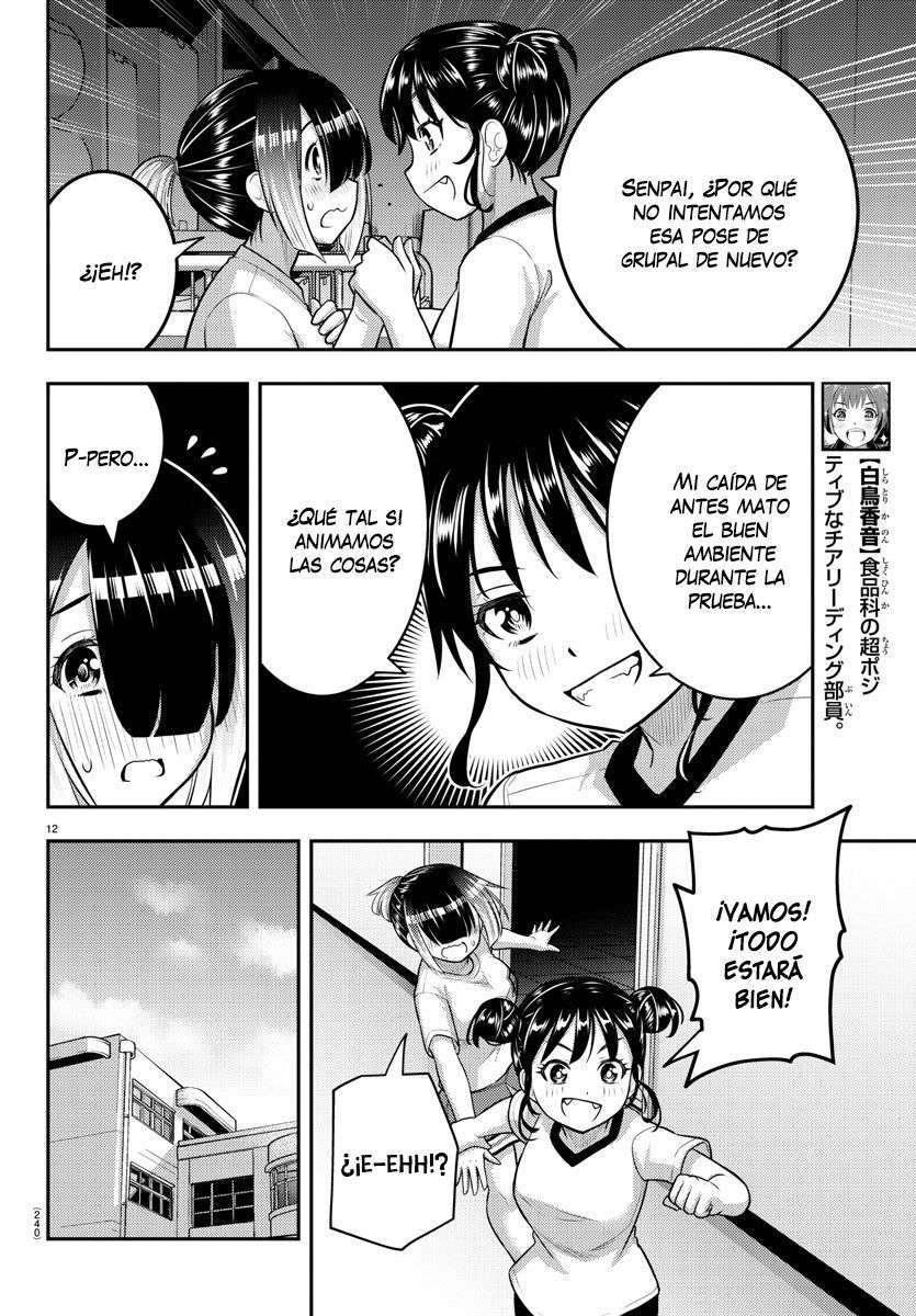 Yankee JK Kuzuhana-chan Capitulo 103 página 13