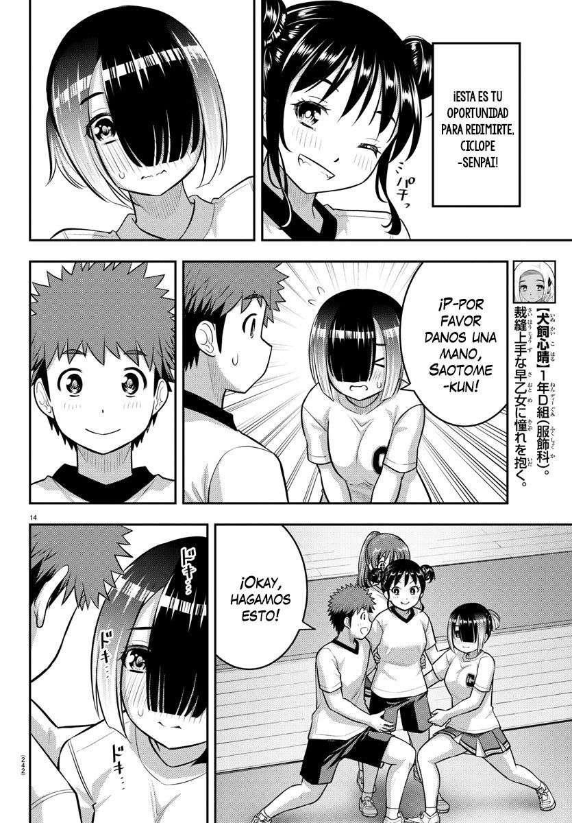 Yankee JK Kuzuhana-chan Capitulo 103 página 15