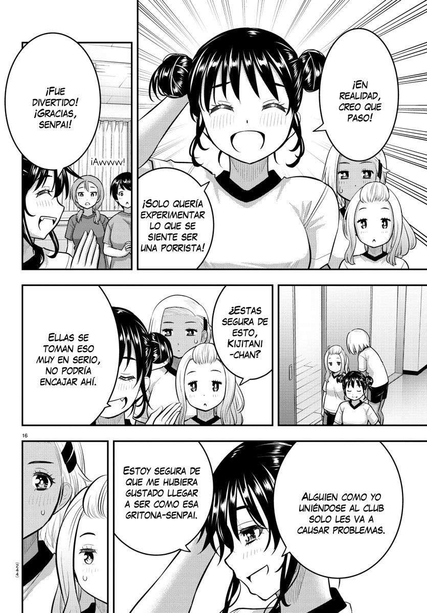 Yankee JK Kuzuhana-chan Capitulo 103 página 17