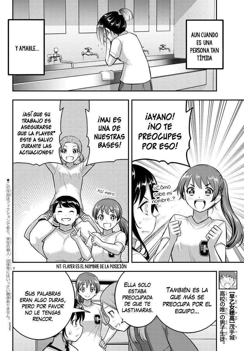 Yankee JK Kuzuhana-chan Capitulo 103 página 3