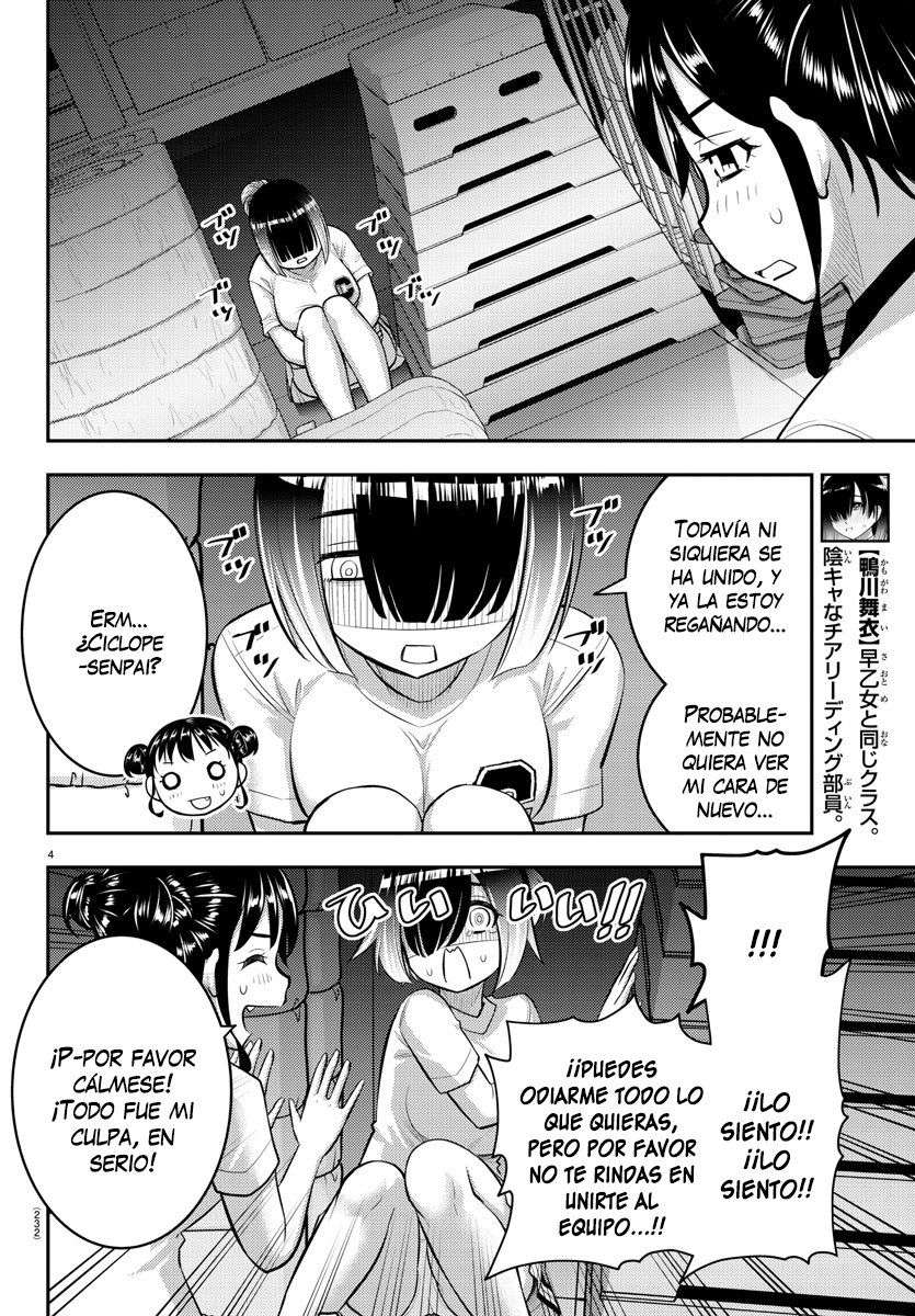 Yankee JK Kuzuhana-chan Capitulo 103 página 5