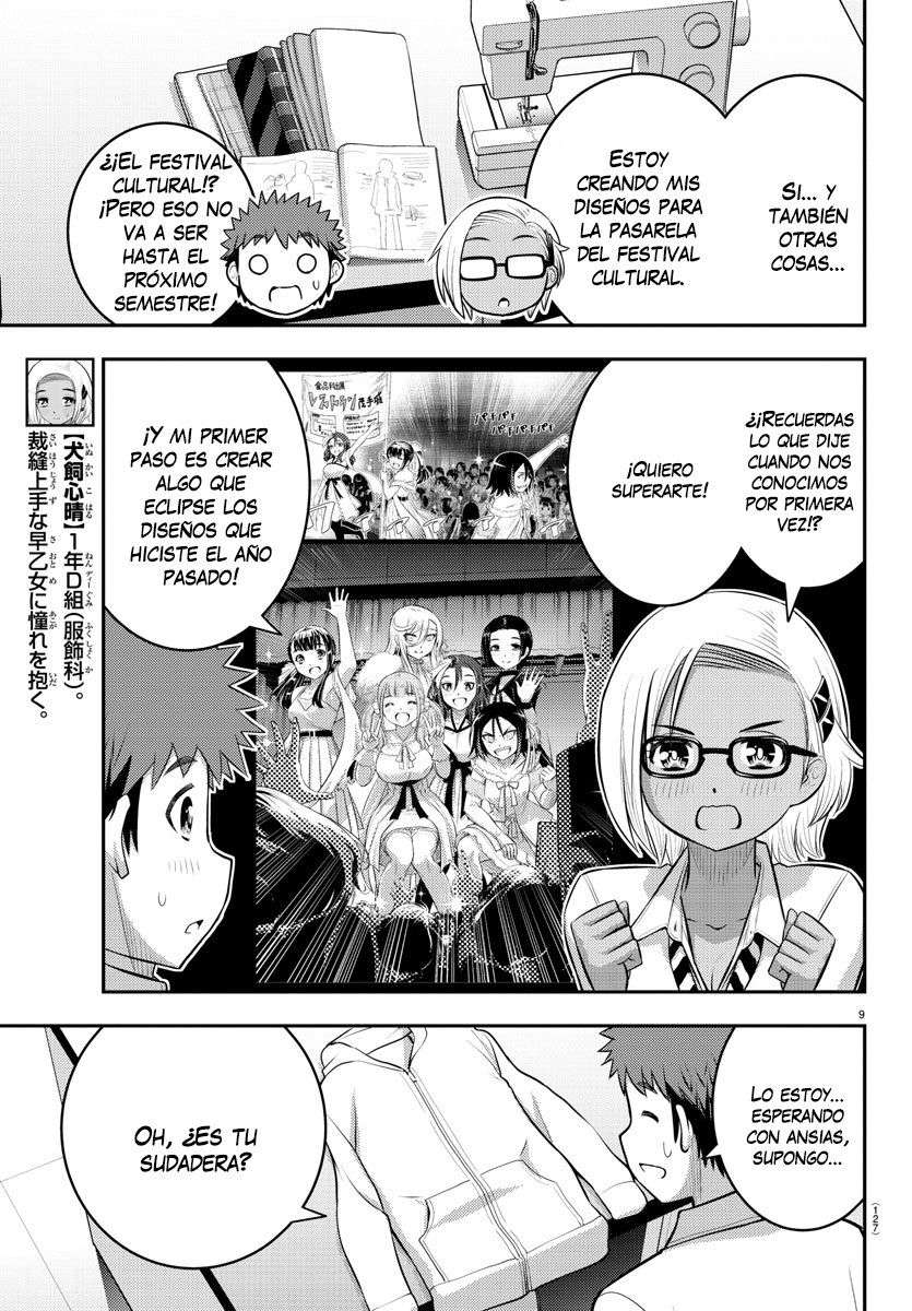Yankee JK Kuzuhana-chan Capitulo 104 página 11