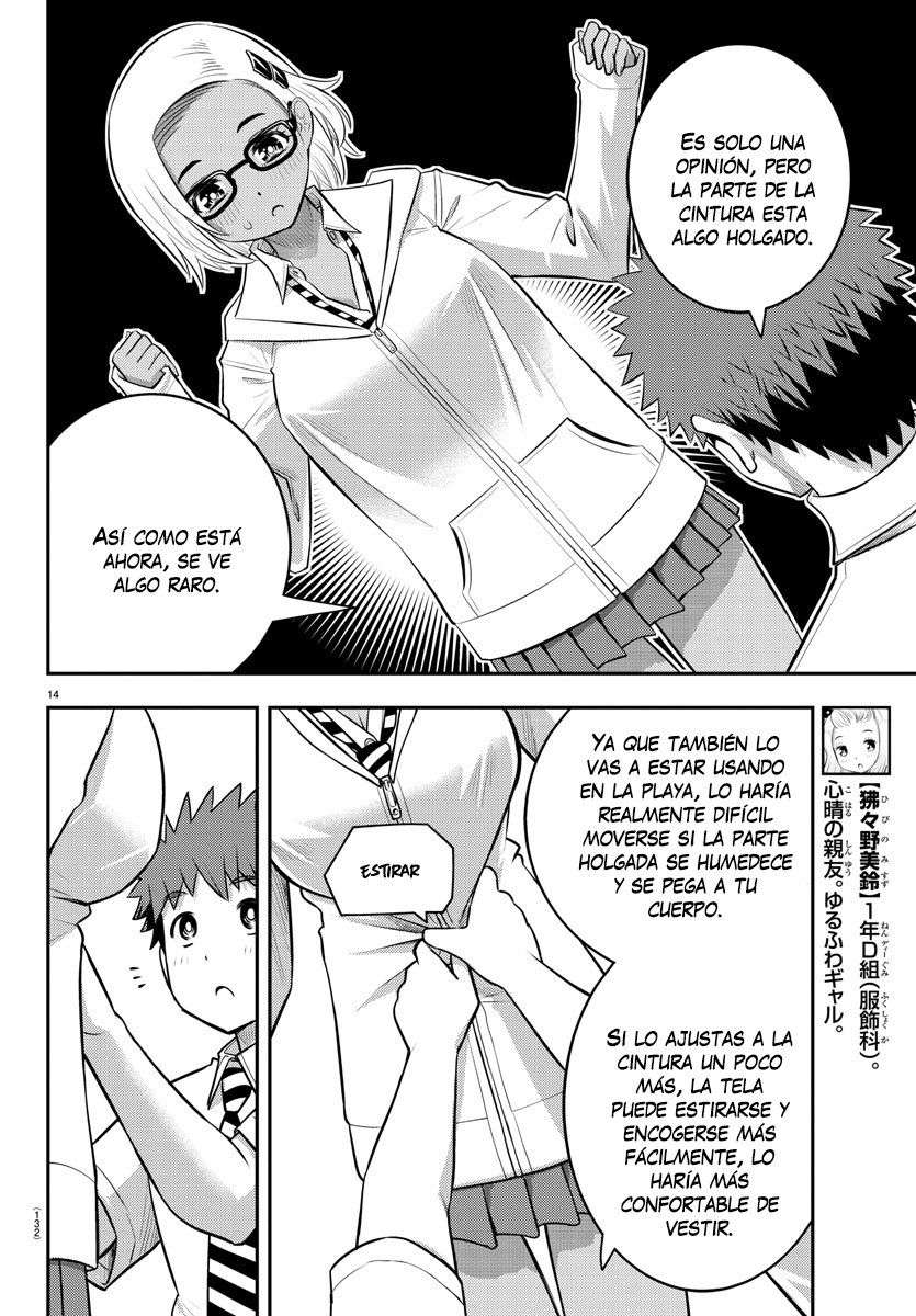 Yankee JK Kuzuhana-chan Capitulo 104 página 16