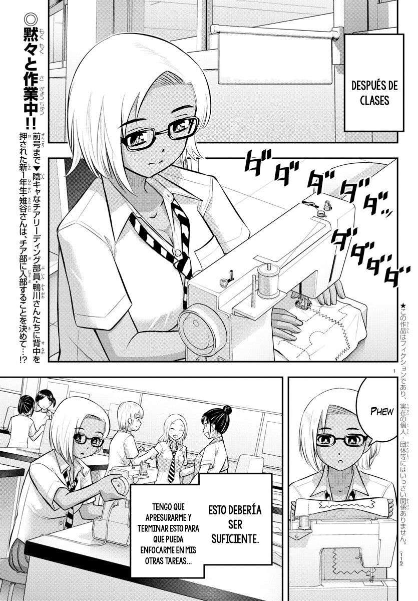 Yankee JK Kuzuhana-chan Capitulo 104 página 3
