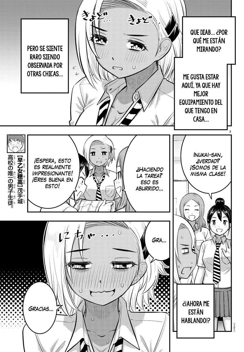 Yankee JK Kuzuhana-chan Capitulo 104 página 5